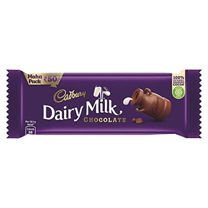 Cadbury Dairy Milk Chocolate Bar, 12 x 55 g Maha Pack