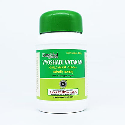 | Vyoshadi Vatakam (Granules)-100gm (Pack Of 2) | Of Arya Vaidya Sala Kottakkal