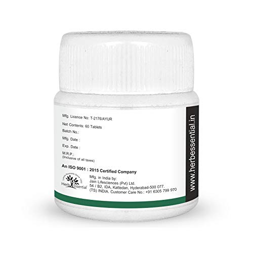 Herb Essential Gokshuradi Guggulu - 60 Tablet Count