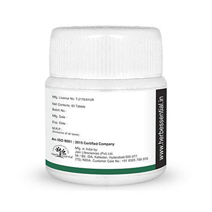 Herb Essential Gokshuradi Guggulu - 60 Tablet Count