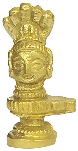 Purpledip Rare Miniature Brass Siva Mukhalingam: Unique Collectible Gold Finish Statue (12144)