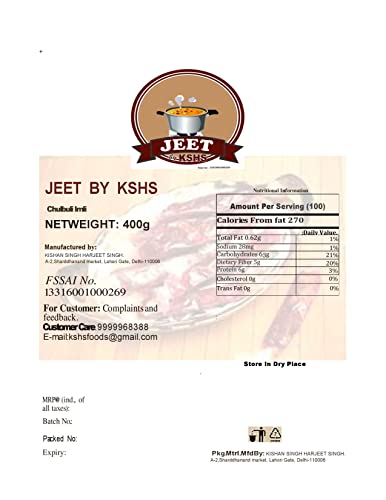 JEET by KSHS Chulbuli Imli, 100 Grams, Lock-in Container, Pack of 4, Total Weight 400Grams
