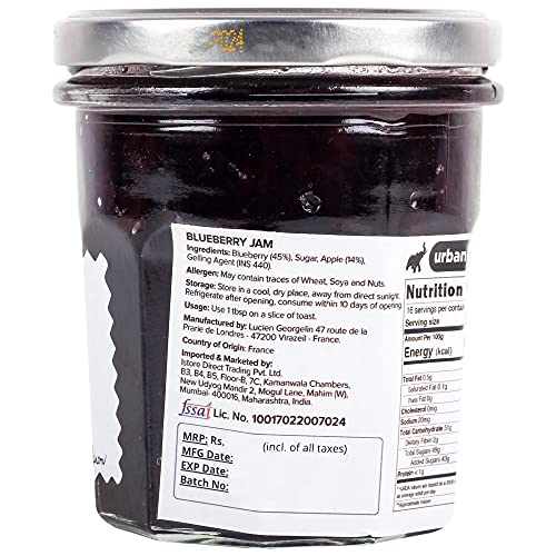 Lucien Georgelin Copper Kettle Cooked French Blueberry Myrtille Preserve, 320g (Fruit Spread, Jam)