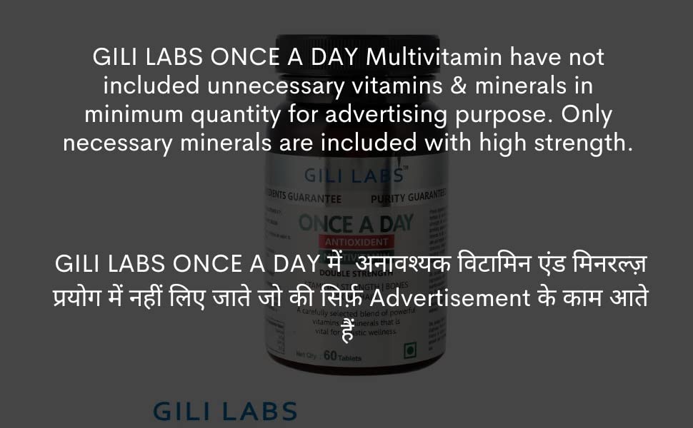 Sweden's No.1 DS Multivitamin for Men & Women for Stamina, Eyes, Skin, Hair growth, Bodybuilding, Bo2, E, C, Zinc - Once A Day by Gili Labs 60 Tablets