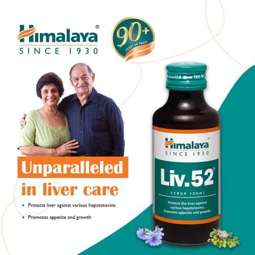 Himalaya Liv.52 Syrup - 100 ml