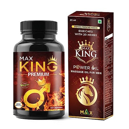 Max Ayurveda King Premium Capsules & King Power Herbal Ayurvedic Massage Oil for Men - Combo (60 Capsules + 1 Oil Bottle20 ml)