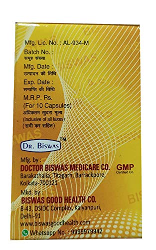 Dr. Biswas Ayurvedic Good Health Blister Packing (50 Tablets)