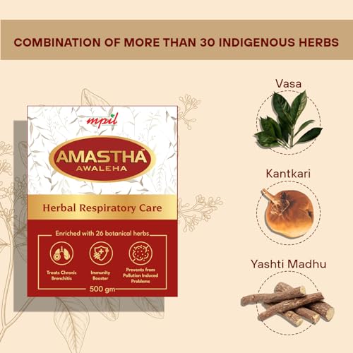 MPIL Amastha Awaleha 500 Grams Immunity Booster For Cold and Cough