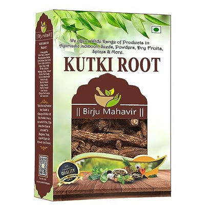 Birju Mahavir Kutki - Katuki - katuka - Picrorrhiza Kurrora Dried, 100 Gr, Natural (BMKB-26)