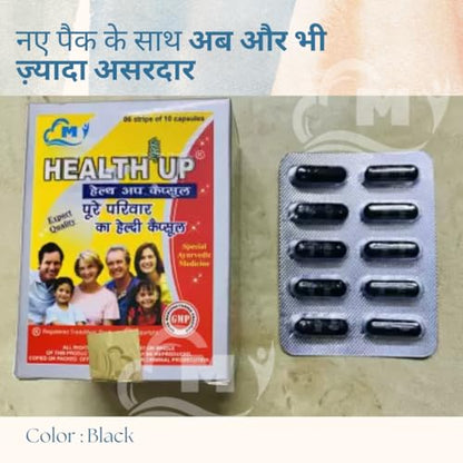 Health Up - In combo of 06 boxes - Herbal Capsules for Weight gain