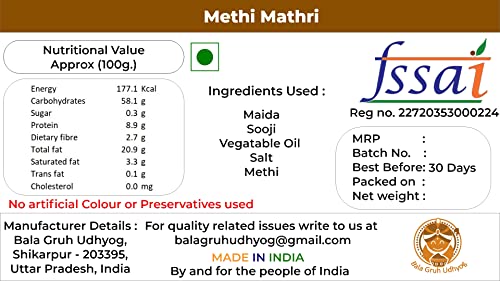 Mathri by Bala Gruh Udhyog 100% Pure and Homemade (Methi Mathri), 400g