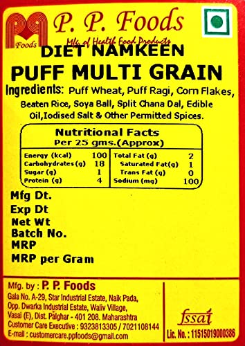 P P Foods Roasted Puff Multigrain/ Multigrain Mix/ Roasted Snacks 600 gm (Pack of 3, 200gm Each)