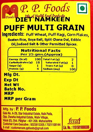 P P Foods Roasted Puff Multigrain/Multigrain Mix/Roasted Snacks 1000 gm { Pack of 5, 200gm Each }