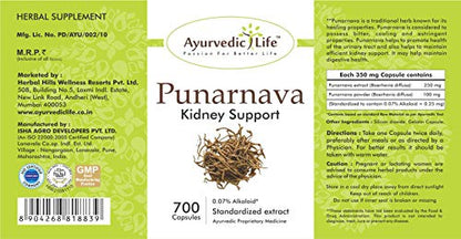 Ayurvedic Life Punarnava 700 Capsules Value Pack