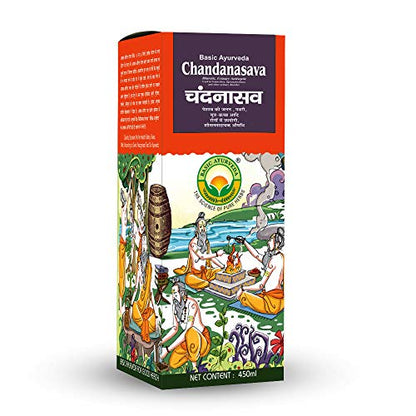 BASIC AYURVEDA Chandanasava 450ml | Ayurvedic Supplements for Urine Health