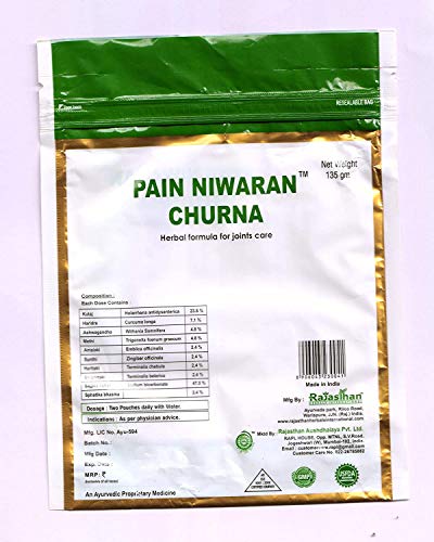 PAIN NIWARAN CHURNA by Rajasthan Aushdhalaya (Pack of 4 x 135gm) Joint pain & Arthritis