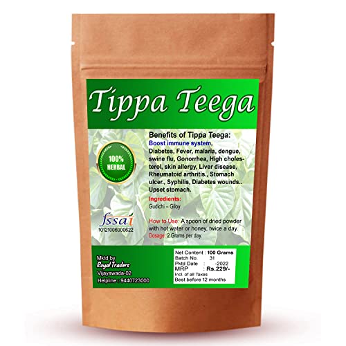 Tippa Teega - Shindilakodi - Gudichi – Giloy - AmruthaValli - 100 Grams - Plant Powder – Immunity Booster