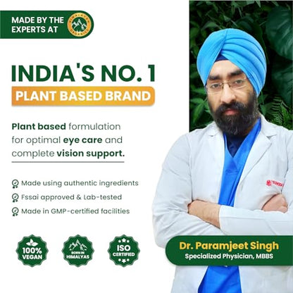 Himalayan Organics Plant Based Eye Care Supplement to Improve Vision, Blue Light & Digital Guard (Luange Extract, Carrot Extract) - Pack of 60 Tablets