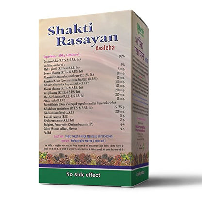 Maharshi Shakti Rasayan Avaleha - 500 g