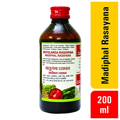 Baidyanath Matulanga Rasayana | Madiphal Rayayana | 200 ML