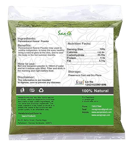 Saara Ponnankanni Keerai Powder,300g, Ponnaganti,Sessile Joyweed, Dwarf Copper Leaf Powder,300g