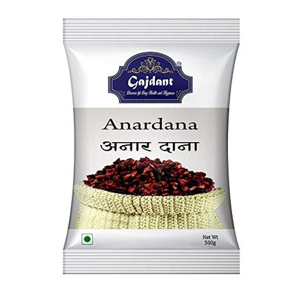 Dried Pomegranate Seeds | Anardana Seed(Dried) | अनारदाना- 500g