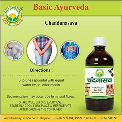 BASIC AYURVEDA Chandanasava 450ml | Ayurvedic Supplements for Urine Health