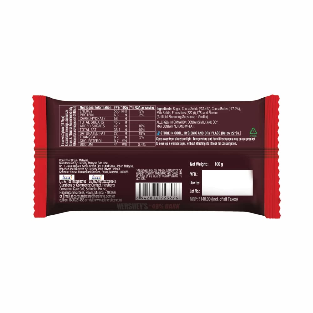 HERSHEY’S Dark Bar | Deliciously Dark Cocoa Rich Chocolate 100g