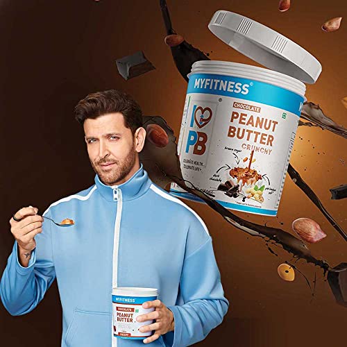 I Love PB My Fitness Chocolate Peanut Butter Smooth, 510g