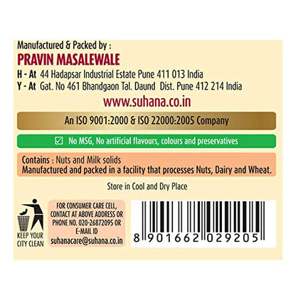 Suhana Dal Makhani 50g Pouch | Spice Mix | Easy to Cook (Pack of 3)