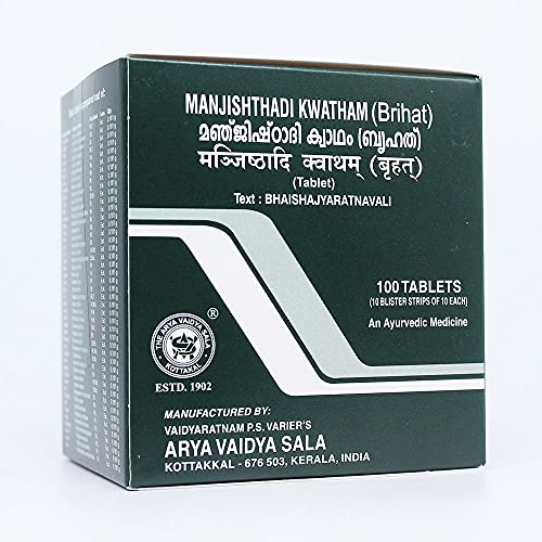 | Manjishthadi Kwatham (Brihat) (Tablet)-100 tablets (Pack Of 1) | Of Arya Vaidya Sala Kottakkal