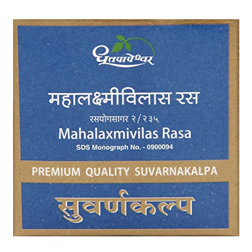 Dhootapapeshwar Mahalaxmi Vilas Rasa - 30 Tab