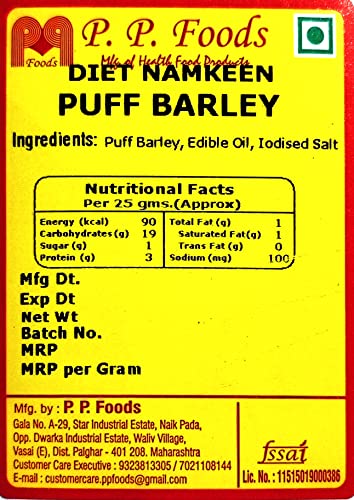 P P Foods Roasted Puff Barley 400 gm (Pack Of 2, 200gm Each)