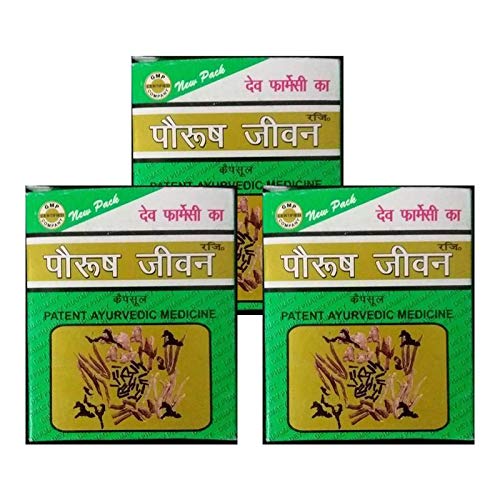 Paurush Jeevan Ayurvedic Capsules (6 x 10 Caps)- Pack of 3