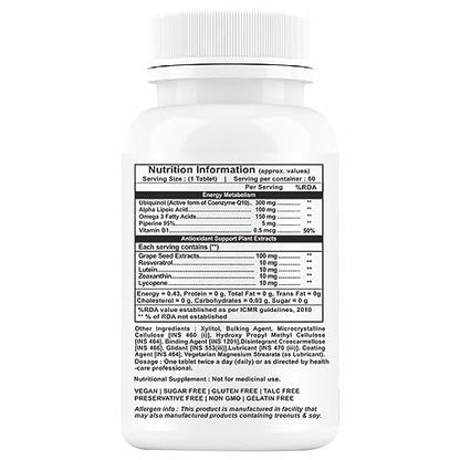 Propeptides Coenzyme Q10, Coq10 Supplement As Ubiquinol 300mg, with Omega 3, Alpha Lipoic Acid, VitaEnergy Levels, 120 Tablets