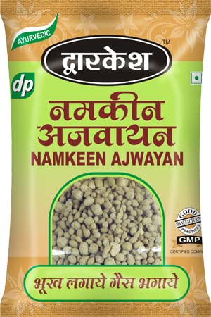 Dwarkesh Ayurved Shree Shyam SS Namkeen Ajwayan 4x100 g (Carom Seeds)