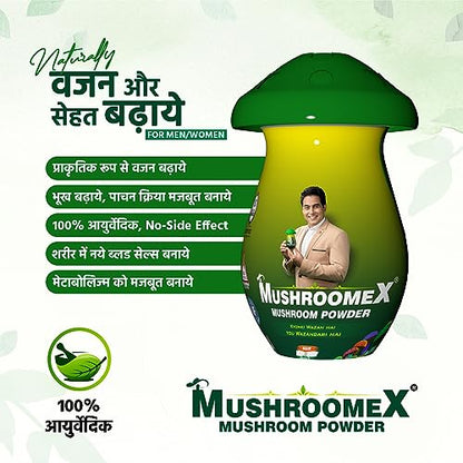 Mushroomex 100 Gram Mushroom Powder Ayurvedic Weight Gainer for Men Women with Natural Ingredients (Pack of 1)