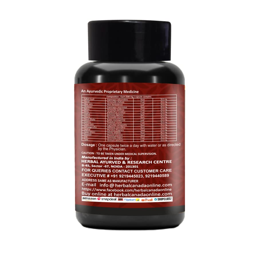 Herbal Canada Mulsi Power Capsule for Men || (60 Capsule)