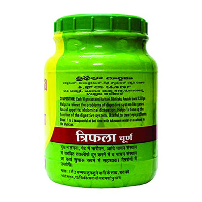 Baidyanath Nagpur Triphala Churna, Vitamin C, Iron & Zinc, Natural,Pack of 500 g