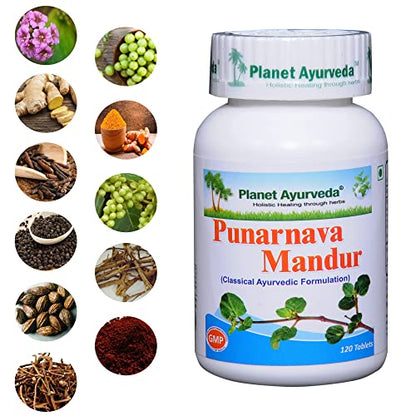 Planet Ayurveda Punarnava Mandur Tablets - 120 Tablets (Pack of 2)