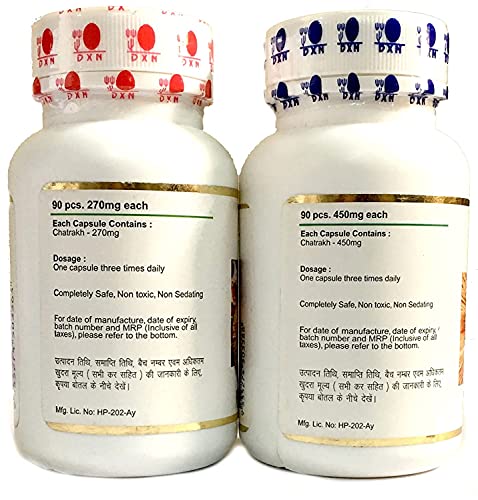 DXN PEP SOLUTION Reishi Gano And Ganocelium Capsules - Rg & Gl (90 + 90 Capsules)