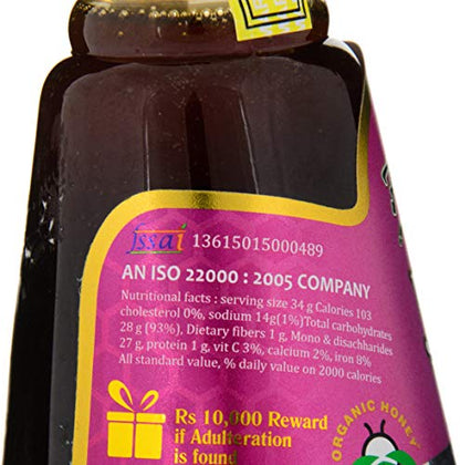Bharat Honey Agmark Grade 'A' Jamun Honey, 500 Grams