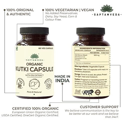 SAPTAMVEDA Natura Kutki 120 Veg Capsules (60 * 2) (Pack of 2), 500 MG Each with Extract - Liver Support & Detox (Pack of 2)