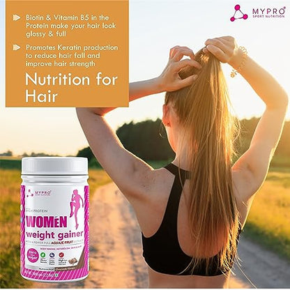 Mypro Sport Nutrition High Protein Women Weight Gainer For Increase Breast Muscle Chocolate Flavor For Women-1000 Gm