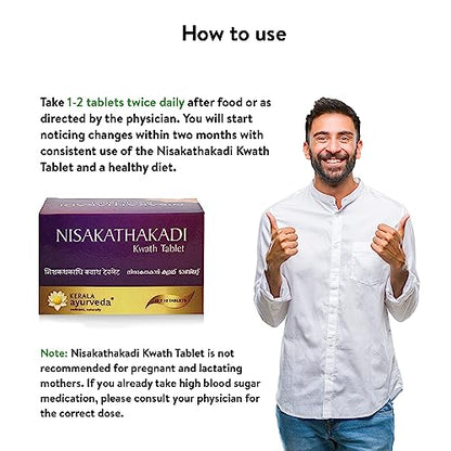 Kerala Ayurveda Nisakathakadi Kwath Tablet 100 Tablets | 100% Ayurvedic| With Haldi, Kathaka, Amla, Usira, Ekanayakam, and Lodhra