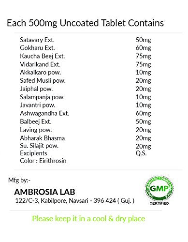 Aayucure 100% Natural Vatsa-Ambro Tablets - 60 Tablets (Ayurvedic Medicine)