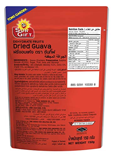 Tong Garden Dried Guava 150g Pack of 2