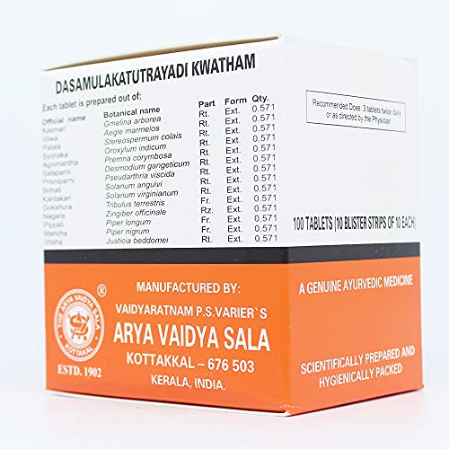 Dasamulakatutrayadi Kwatham (Tablet)-100 tablets (Pack Of 1) | Of Arya Vaidya Sala Kottakkal