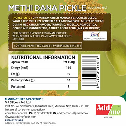 Add me Hing Pickle with Methi, 500G