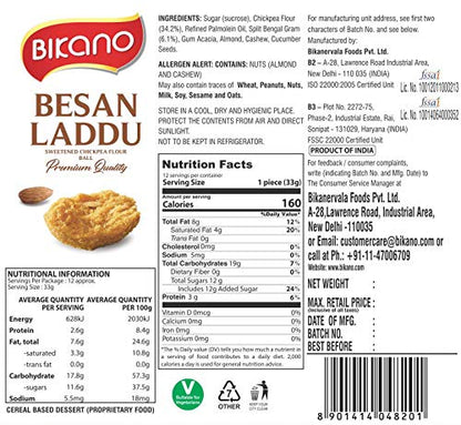 Bikano Besan Laddu Spl, 400 gram box